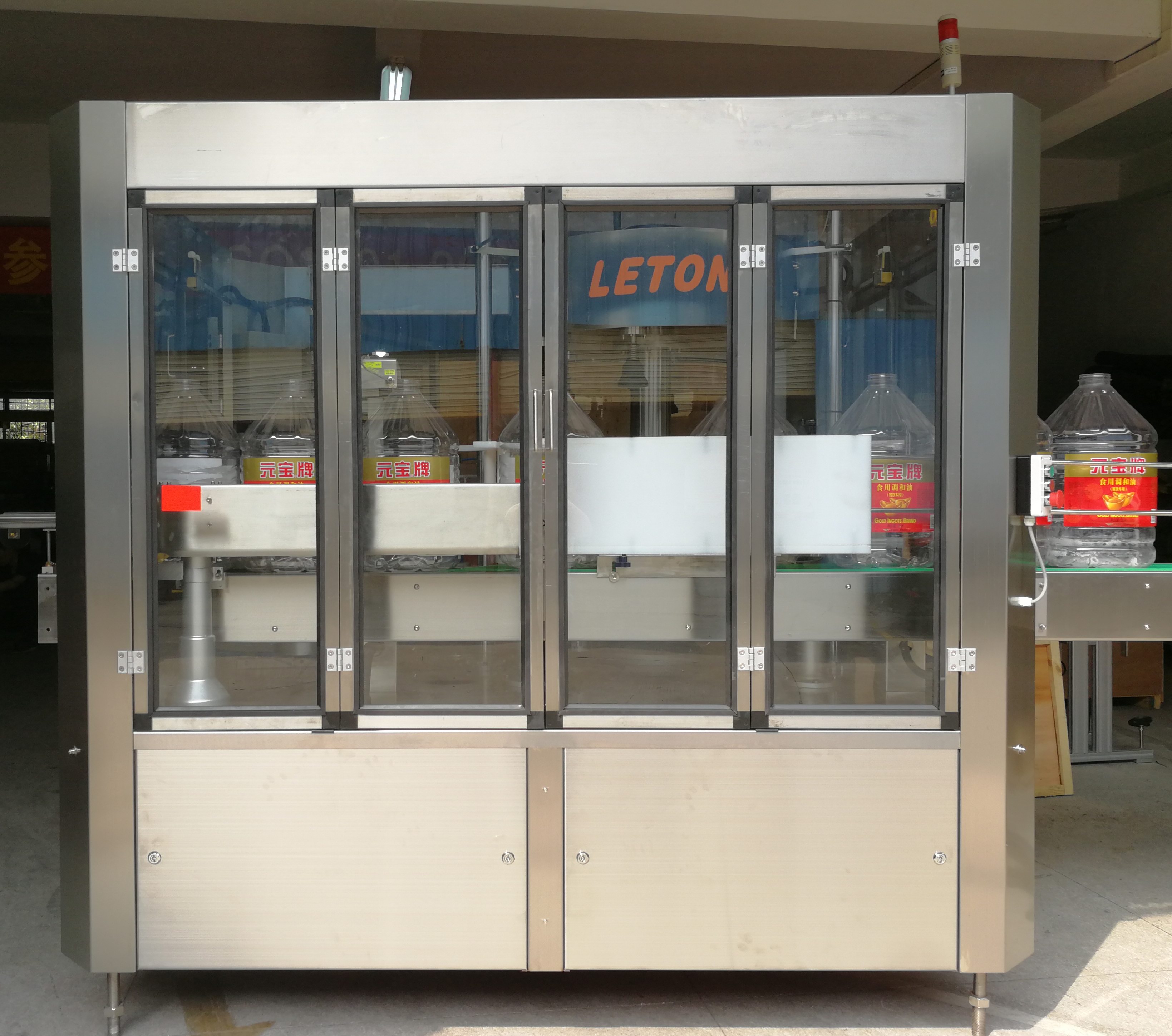 樂(lè)通20LPET瓶固定標(biāo)站貼標(biāo)機(jī)